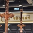 명륜진사갈비 대구 새화원점 이미지