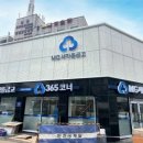 가흥로4 이미지