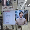 제일혼수