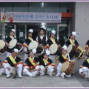 어버이날 기념공연 Daum카페
