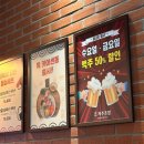 재주초밥 | 대전 둔산동 초밥 맛집🍣 재주초밥 내돈내산 후기