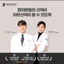 컴포즈커피중랑면목역점 | 🥛 사가정역 컴포즈커피 다이어트 음료 추천! 올데이오트 솔직 후기