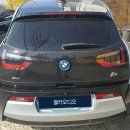 BMW i3 노시그널 고장 수리 이미지