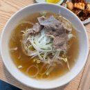 베트남 골목식당 이미지