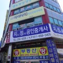 아이나래 정신건강의학과의원 이미지