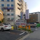김남규한의원 네이버블로그