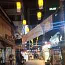경복궁역 서촌 탐방 서른즈음에