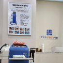 박상수정형외과의원 이미지