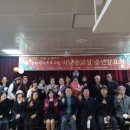 시낭송 교실 이미지