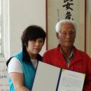 청소2리 경로당 이미지