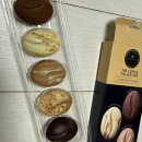 영국 M&amp;S 커피초콜릿 Collection Coffee Shot Pack 후기 엠엔에스 초콜릿 셀렉션