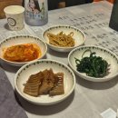 본가두루치기 이미지