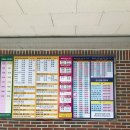 북부정류장버스정류장 이미지