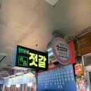 현이네광고