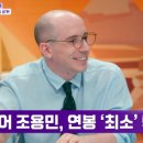 라이프25시