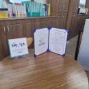 이동환세무회계사무소