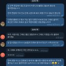 2차는 | [이직후기] 인젝티브(Injective) 최종면접탈(서류/1,2차는 합격) 후기