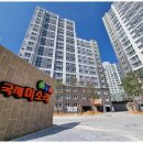 부동산메카 공인중개사사무소 이미지