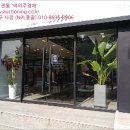 인주대로 이미지