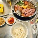 만복부대찌개