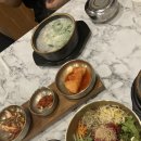 육회퐁당 이미지