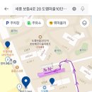 올리스24(세종점) 이미지