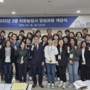 신한대학교