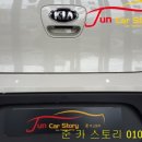 쏠라썬팅