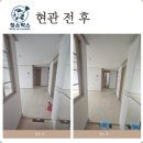 함열휴먼시아아파트 이미지