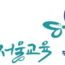 달성문구