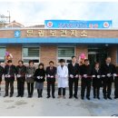 문광축사 이미지