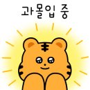 높은댕이 이미지