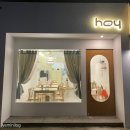 호이떡볶이