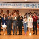 비바온 한국보험신문