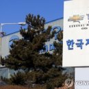 (주)군산종합모터스 네이버블로그