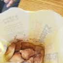 웻즐스프레즐 | 수원 롯데몰 맛집 웻즐스프레즐 후기
