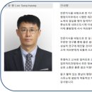 이성형 행정사 사무소 이미지