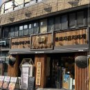 조선 부뚜막 이미지