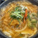 미소야일산제니스점 | 탄현 제니스 맛집/ 미소야 제니스점 솔직후기 (김치우동전골, 크랩알밥)