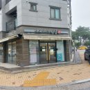 웅비체육관 | 원주 혁신도시 아오야마식당 가정식 수제카레 돈까스