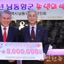 남동130 이미지