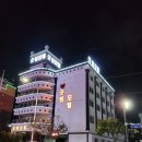 굿썸모텔
