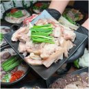 남도국밥 이미지