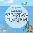 대동한마음작은도서관 이미지