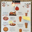 카페홍시궁 | [전주] 빙수먹으며 데이트하기 좋았던 객사 한옥 카페 "홍시궁 객리단길 본점" 주차정보 및 내돈내산 후기