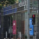 부천 아트벙커 B39 | 경기도 핫플 부천아트벙커 B39 복합문화재생공간