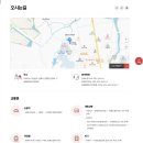 합성동345 이미지