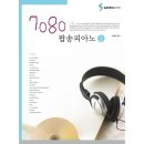 삼호 이미지