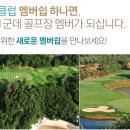 더원골프 이미지