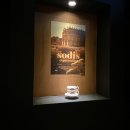 소디스에스프레소바구미 이미지